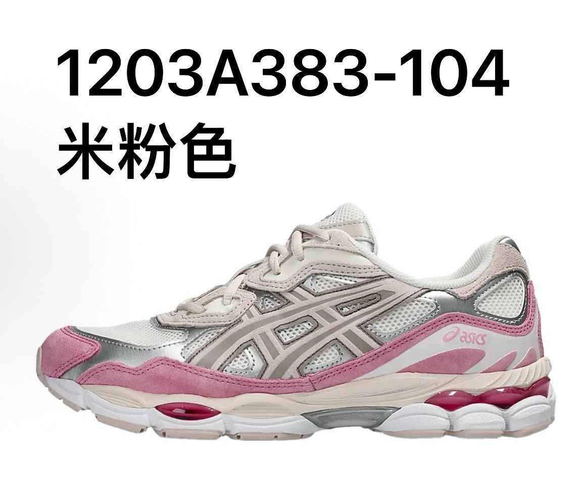 亚瑟士Asics GEL-NYC