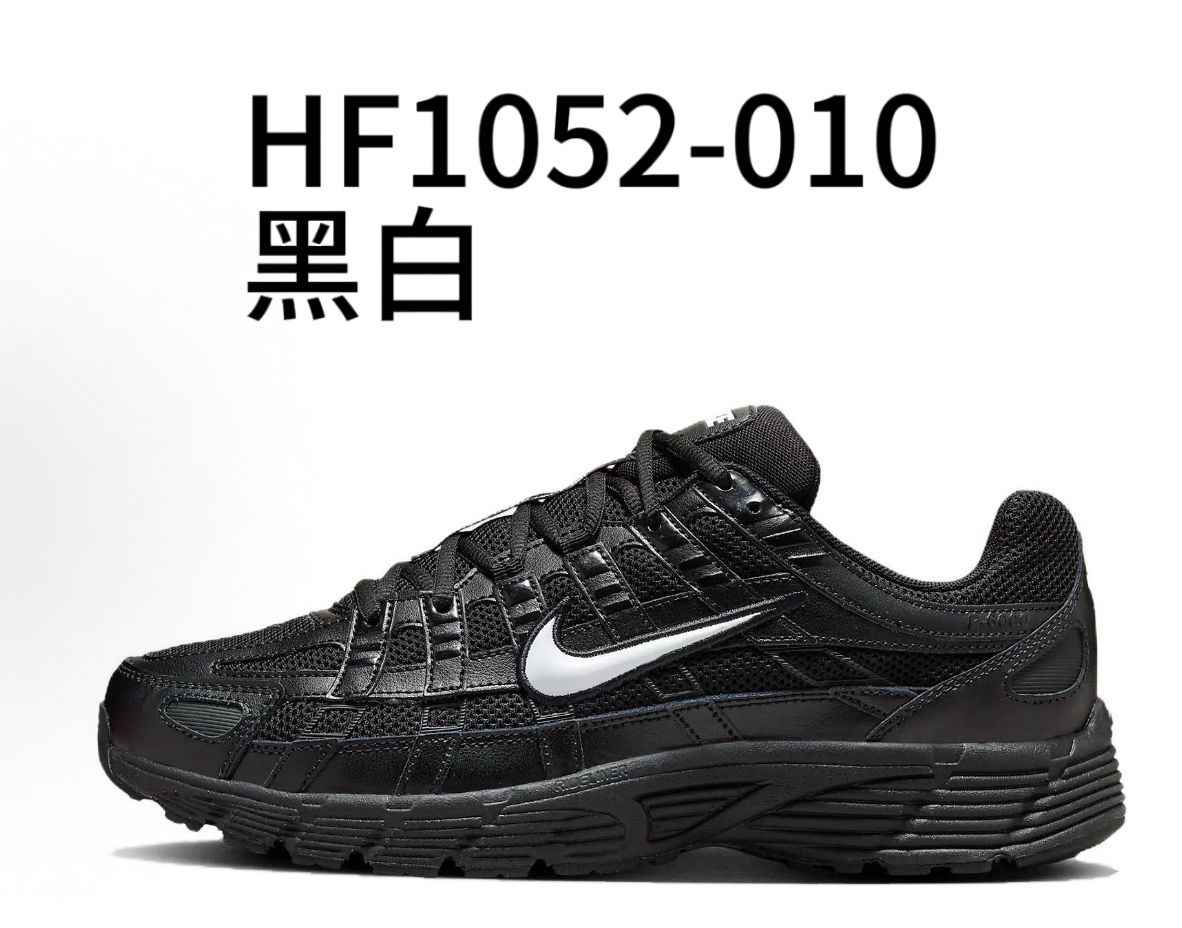 NIKE P6000 配色合計1  皆爲22.5~31cm