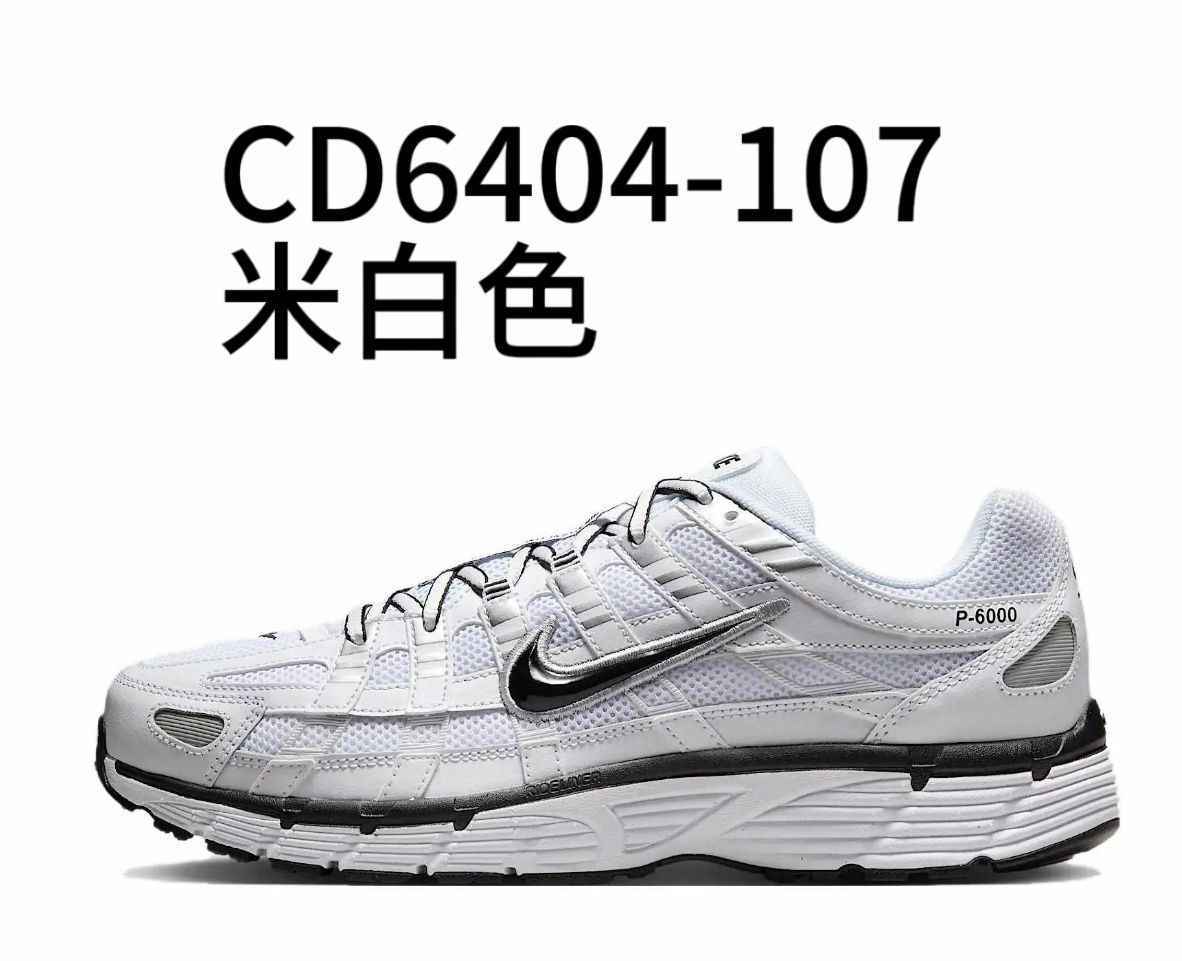 NIKE P6000 配色合計1  皆爲22.5~31cm