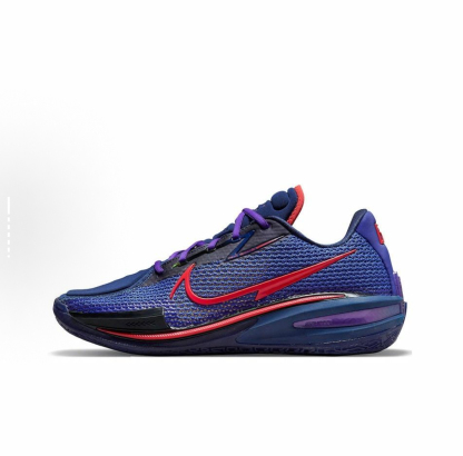 Nike Air Zoom G.T. Cut 1 EP 系列