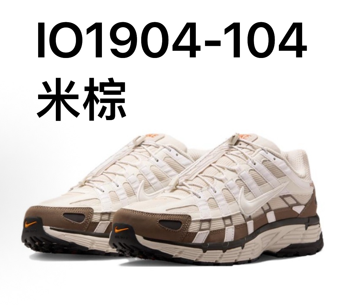 NIKE P6000 配色合計3  