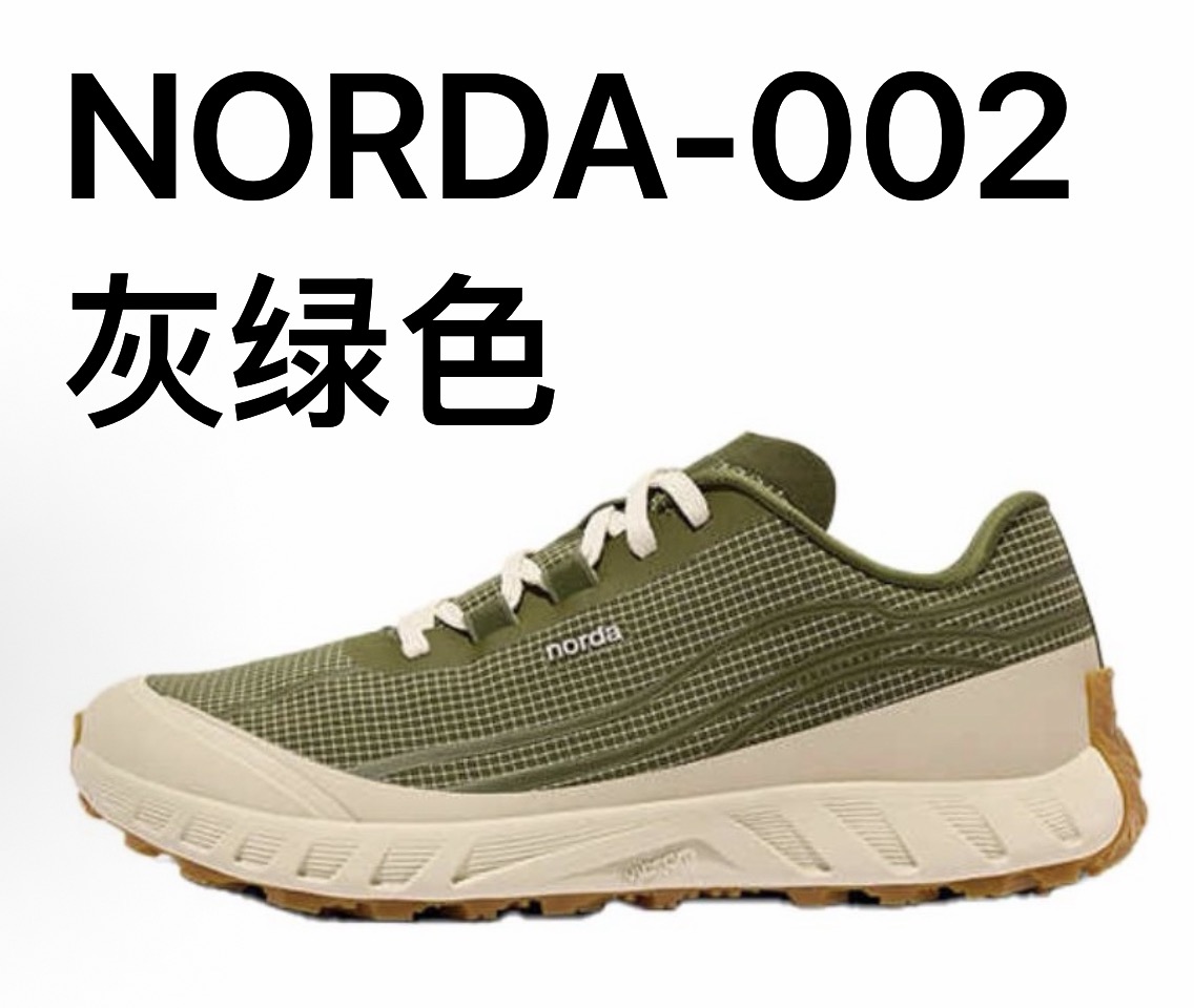 諾達NORDA 001  002 系列