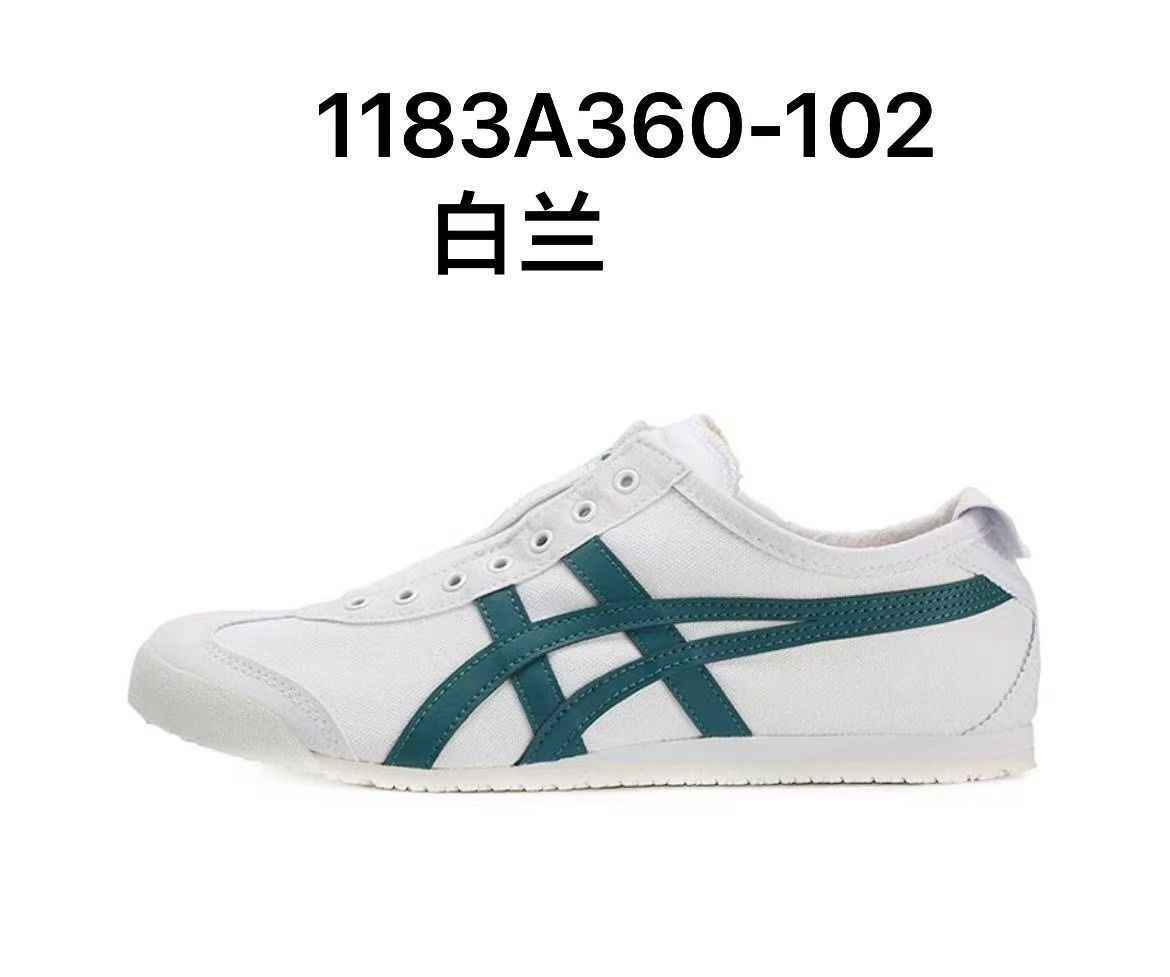 Onitsuka Tiger鬼冢虎 MEXICO 66 系列