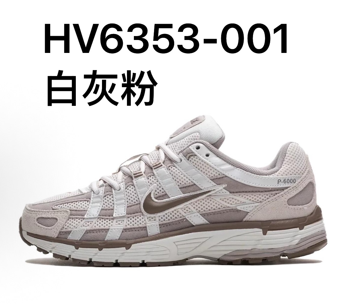 NIKE P6000 配色合計1  皆爲22.5~29cm