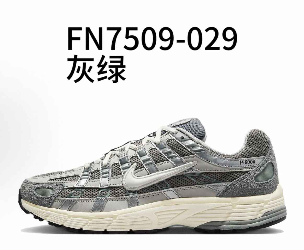 NIKE P6000 配色合計1  皆爲22.5~31cm