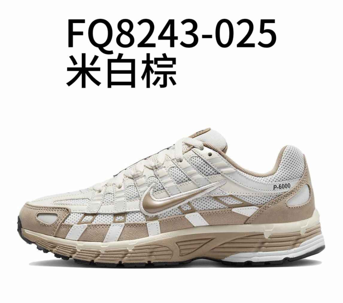 NIKE P6000 配色合計1  皆爲22.5~29cm