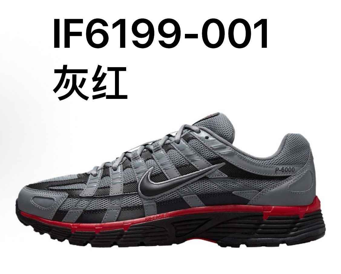 NIKE P6000 配色合計1  皆爲22.5~31cm