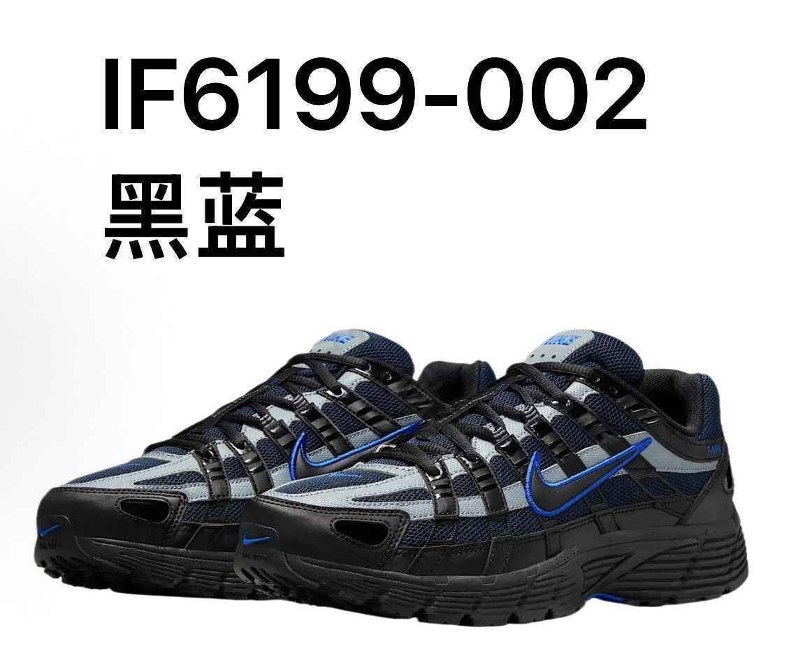 NIKE P6000 配色合計1  皆爲22.5~31cm