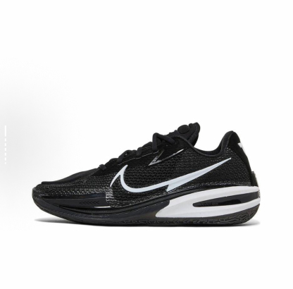 Nike Air Zoom G.T. Cut 1 EP 系列