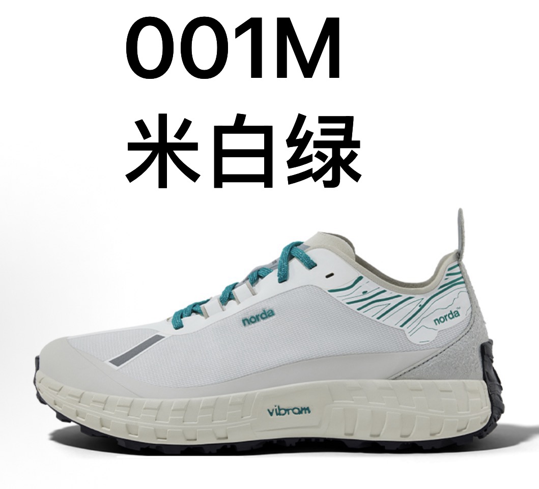 諾達NORDA 001  002 系列