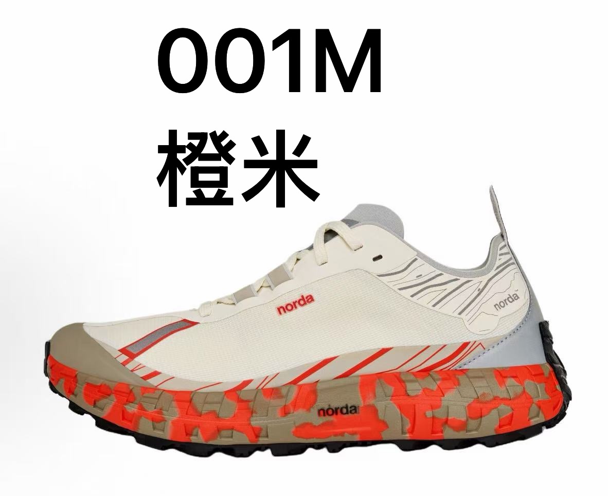 諾達NORDA 001  002 系列