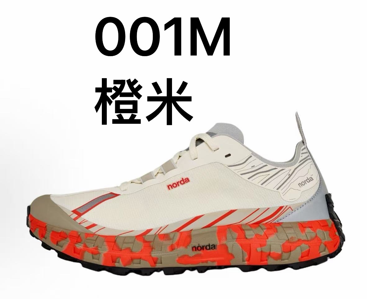 諾達NORDA 001  002 系列