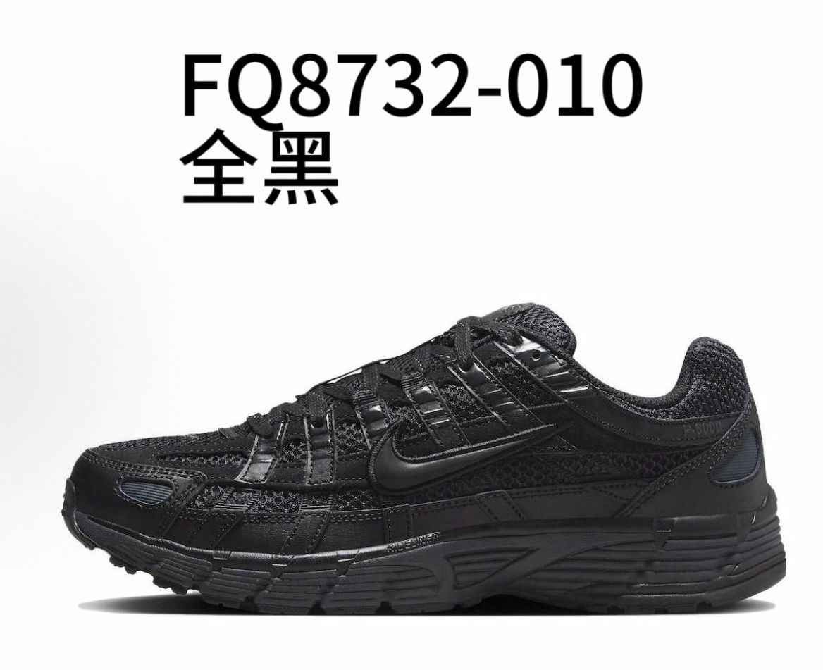 NIKE P6000 配色合計1  皆爲22.5~31cm