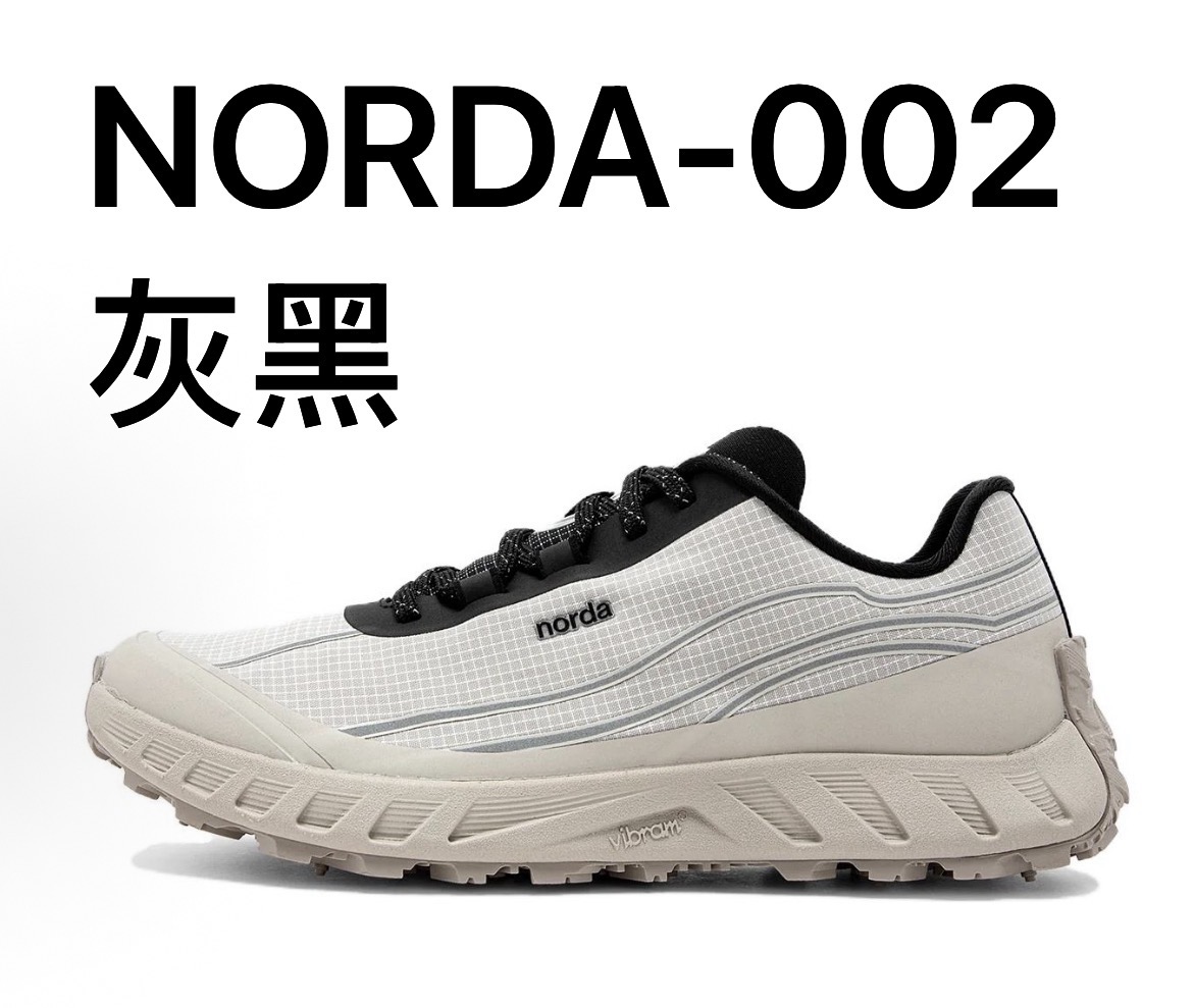 諾達NORDA 001  002 系列
