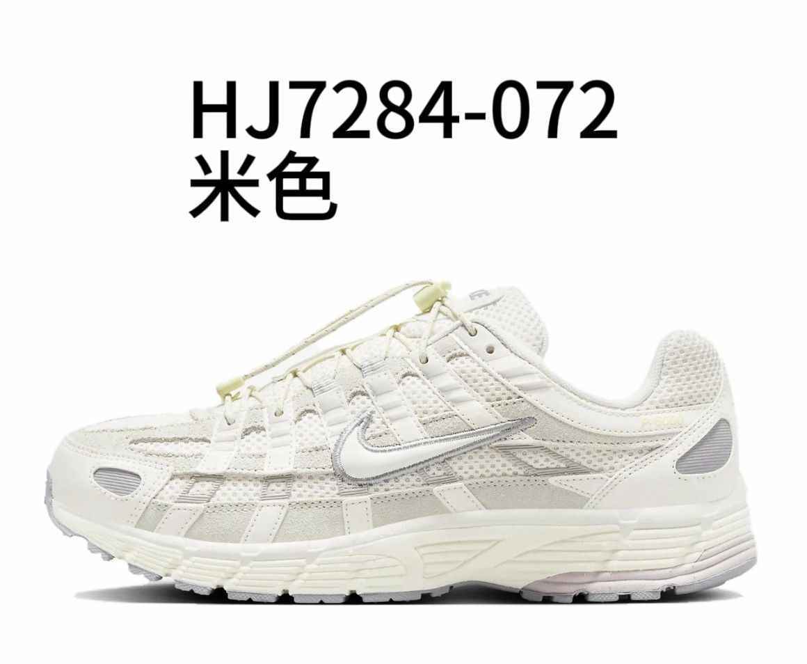 NIKE P6000 配色合計1  皆爲22.5~29cm