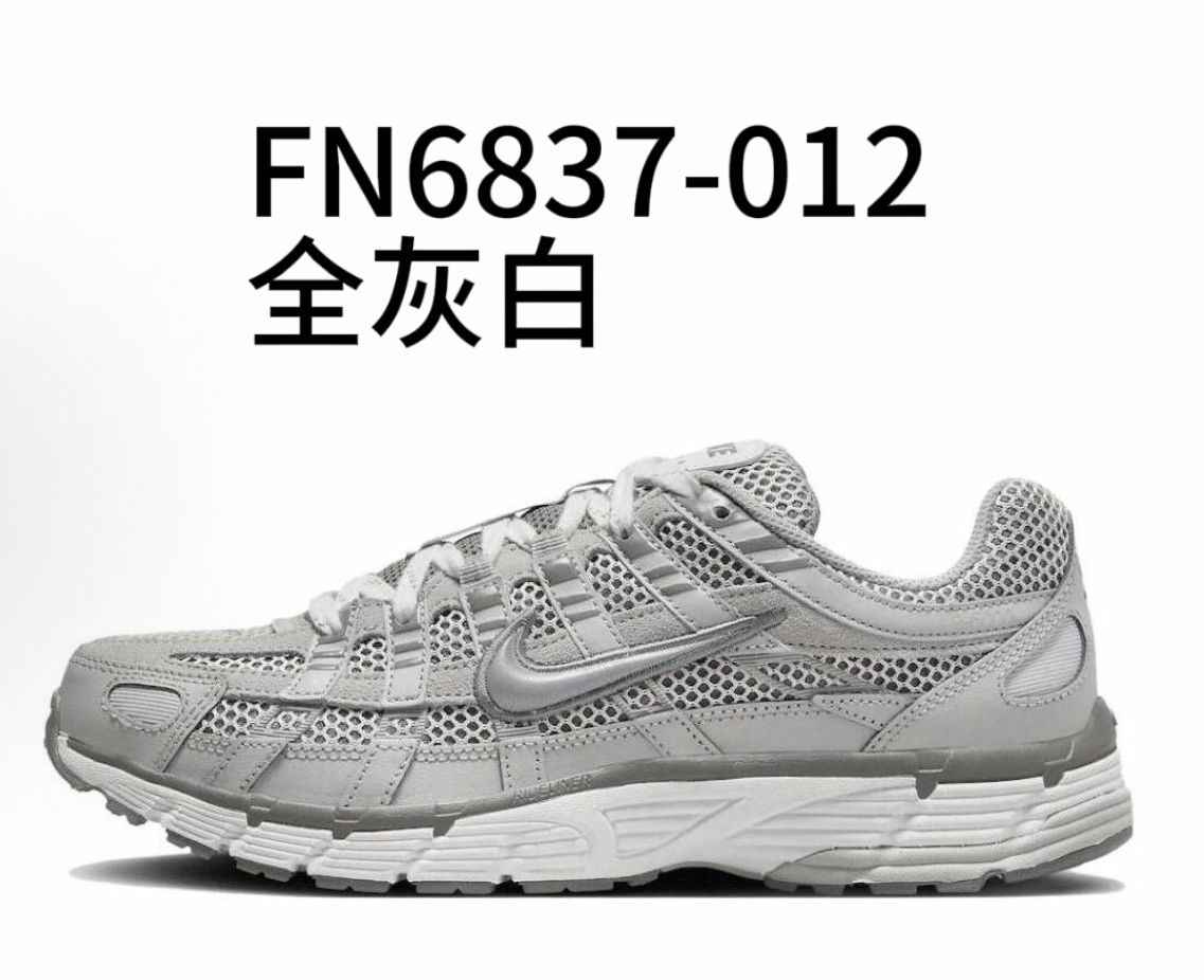 NIKE P6000 配色合計1  皆爲22.5~29cm