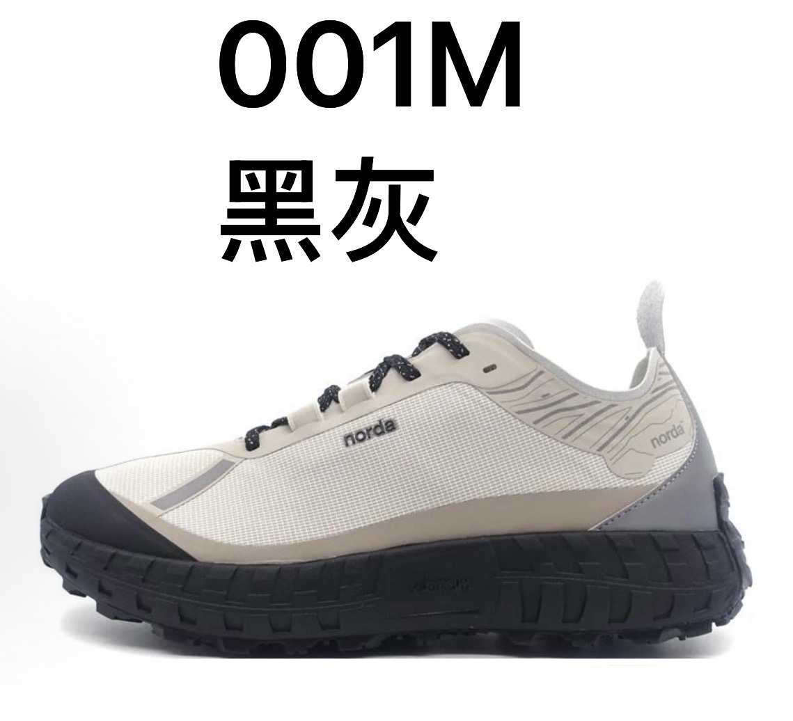 諾達NORDA 001  002 系列