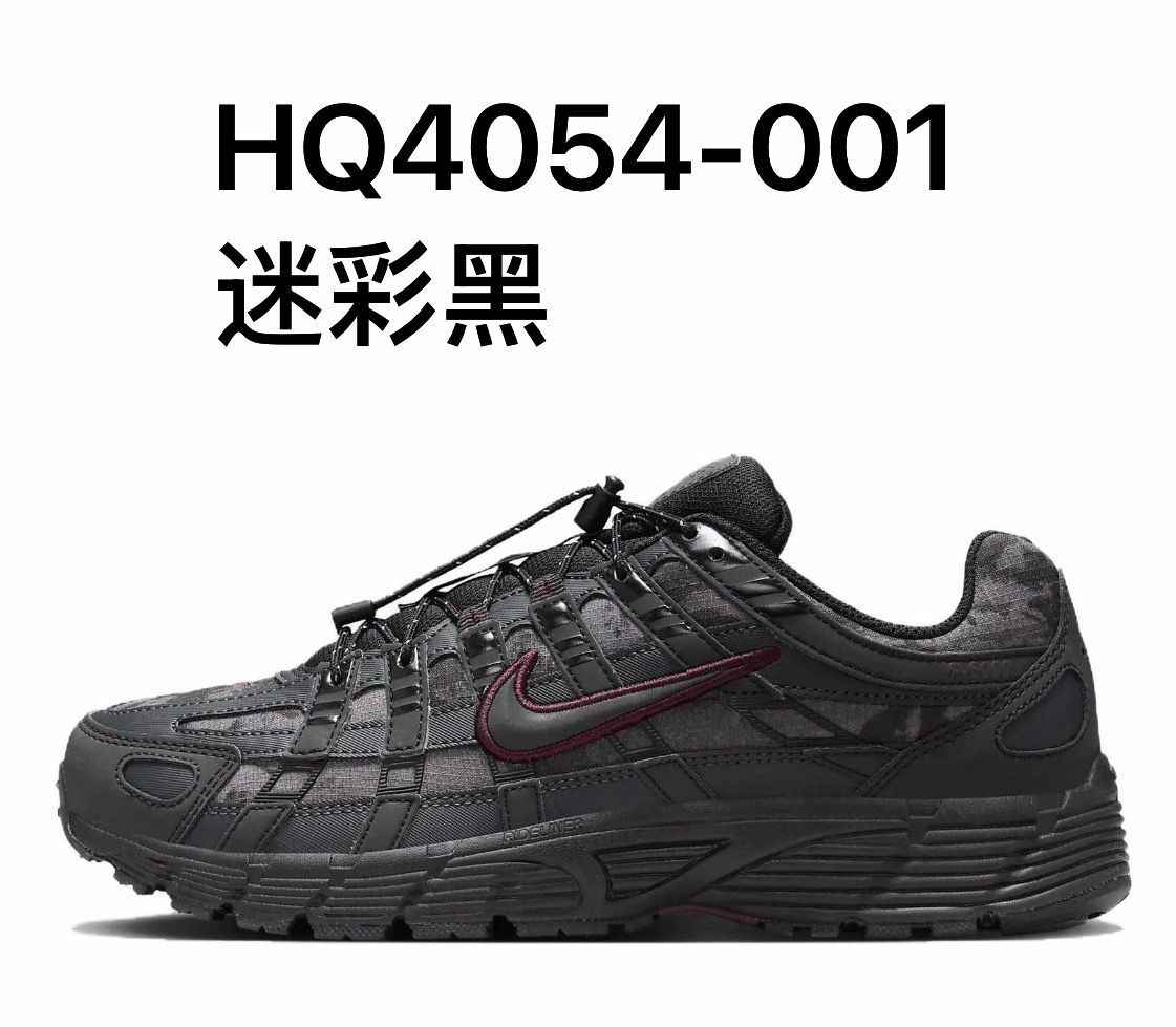 NIKE P6000 配色合計1  皆爲22.5~31cm