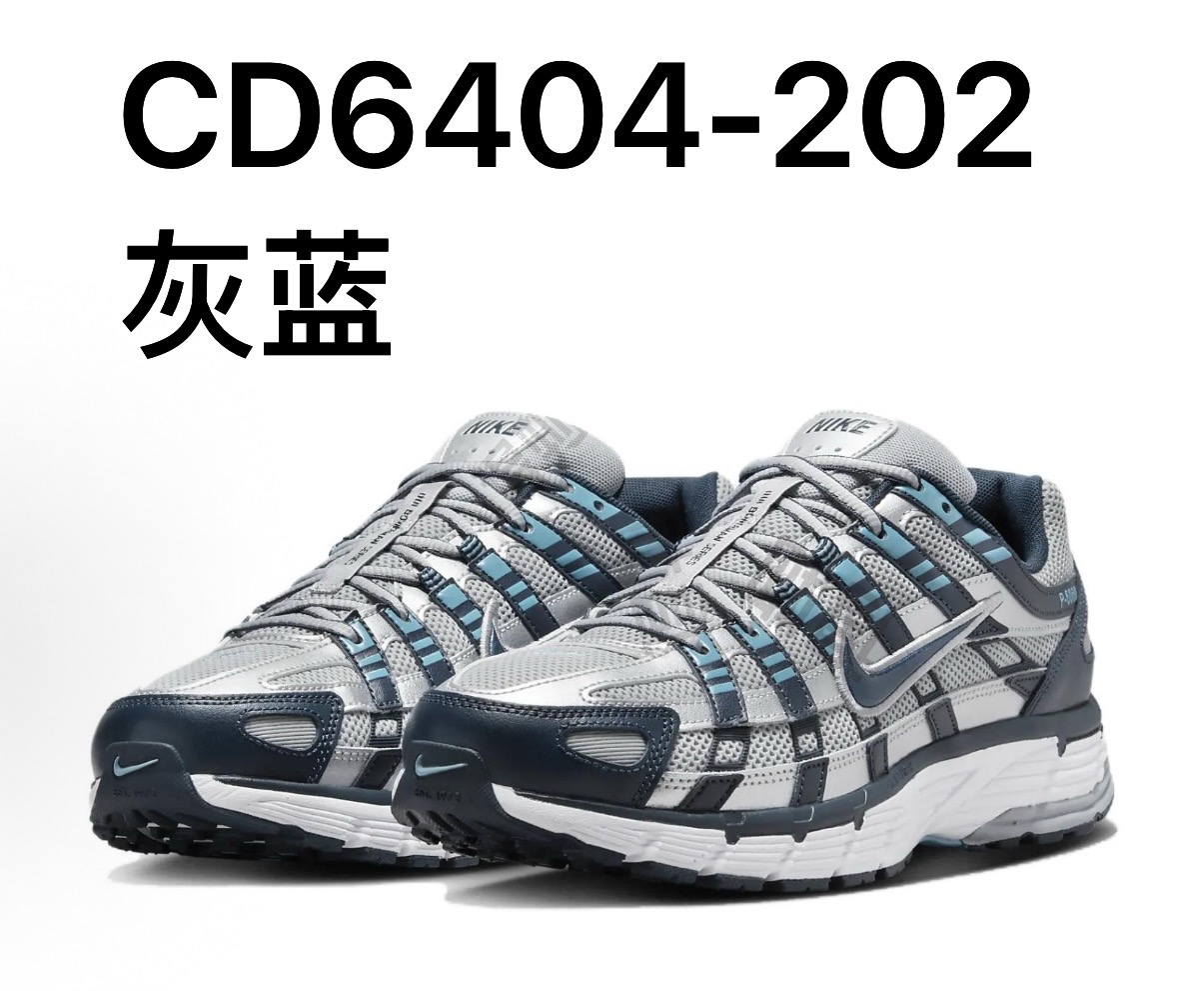 NIKE P6000 配色合計1  皆爲22.5~31cm
