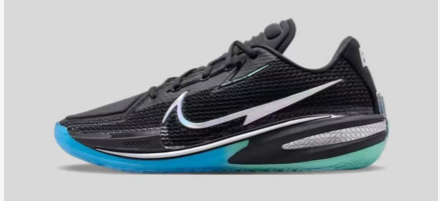 Nike Air Zoom GT. Cut 1 EP 系列