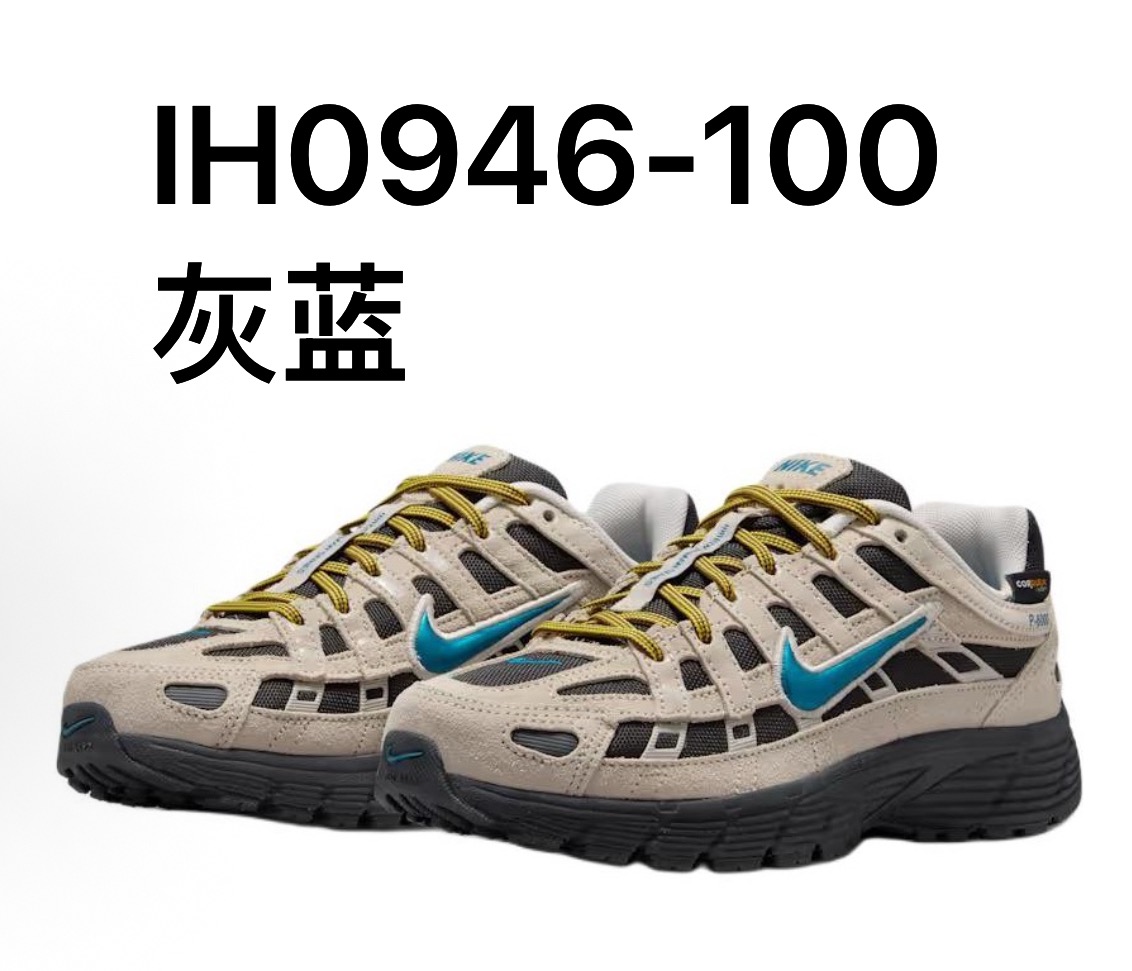 NIKE P6000 配色合計1  皆爲22.5~31cm