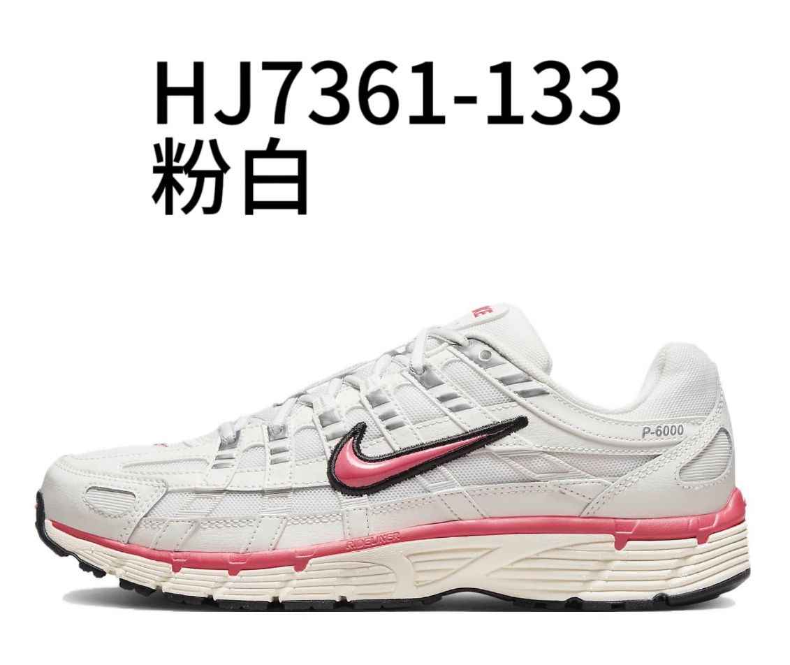 NIKE P6000 配色合計1  皆爲22.5~29cm