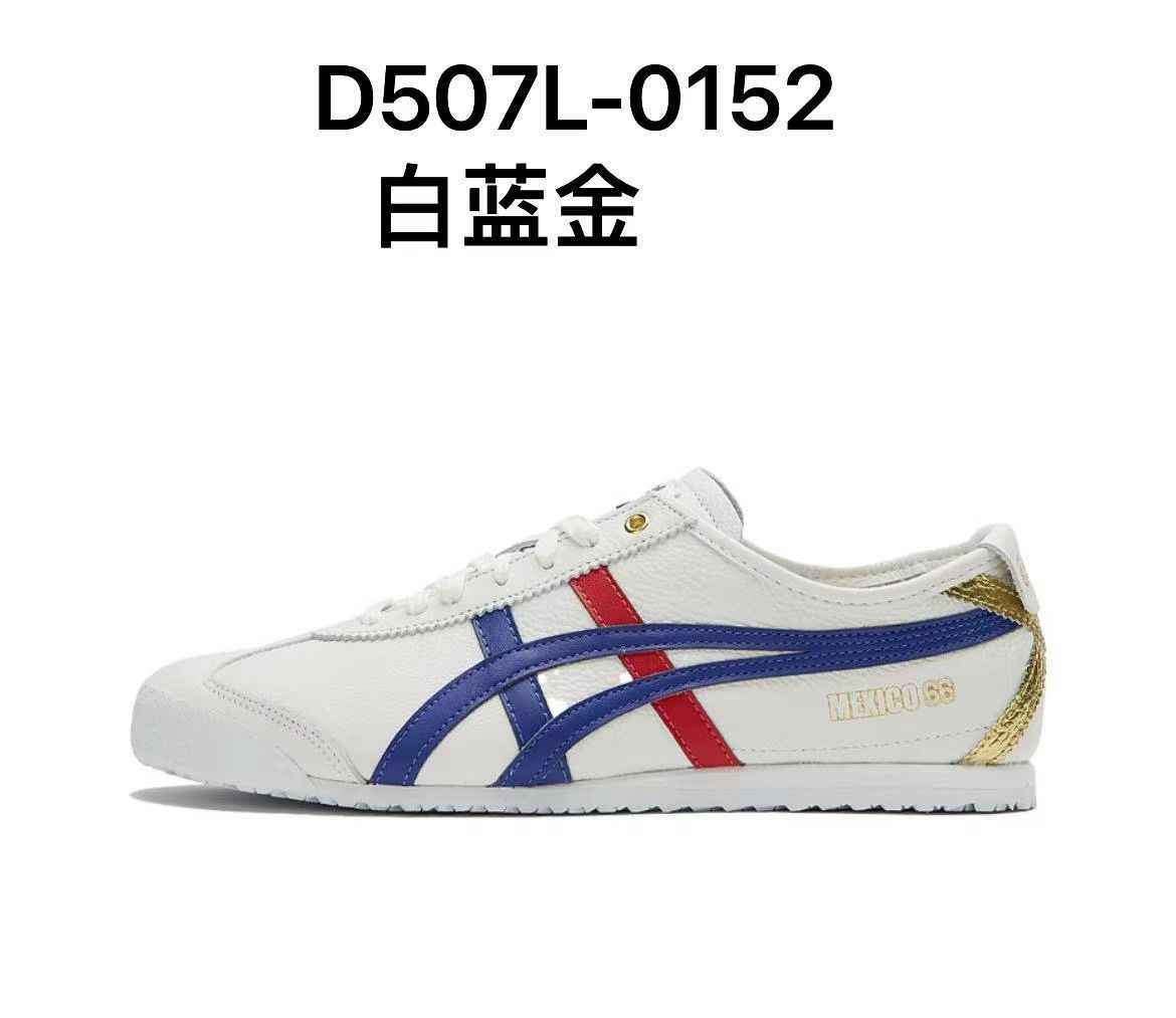 Onitsuka Tiger鬼冢虎 MEXICO 66 系列