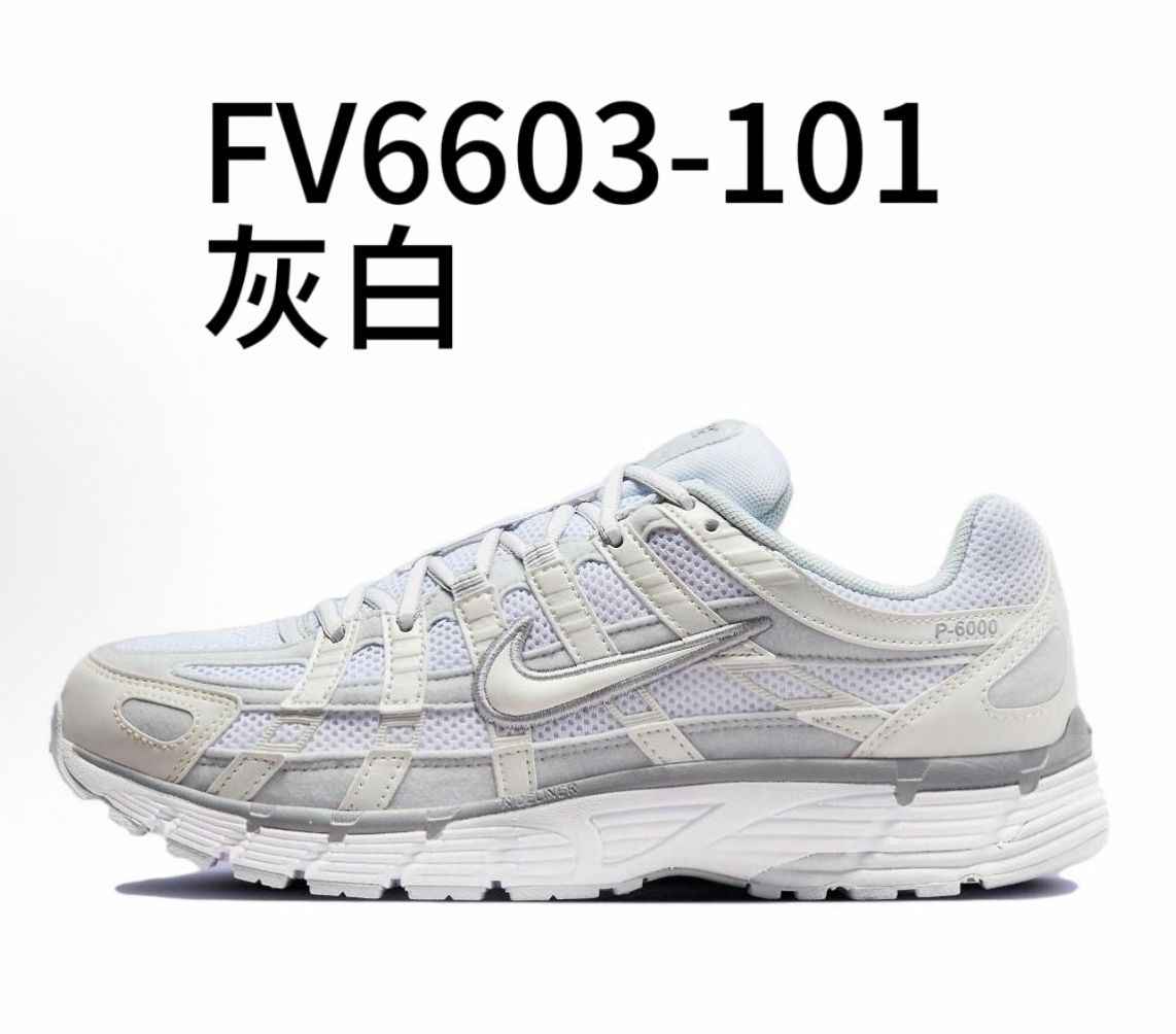 NIKE P6000 配色合計1  皆爲22.5~31cm