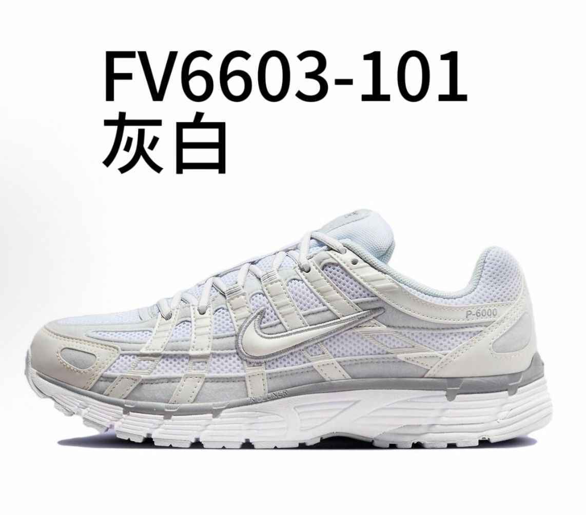 NIKE P6000 配色合計1  皆爲22.5~31cm