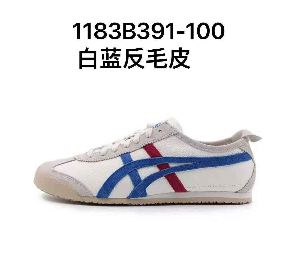 Onitsuka Tiger鬼冢虎 MEXICO 66 系列