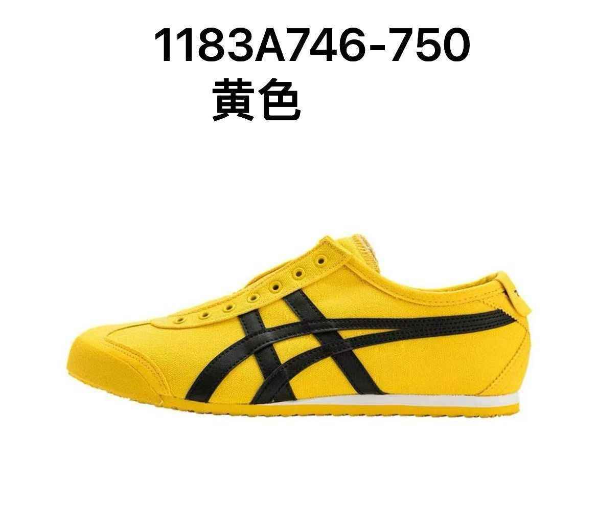 Onitsuka Tiger鬼冢虎 MEXICO 66 系列