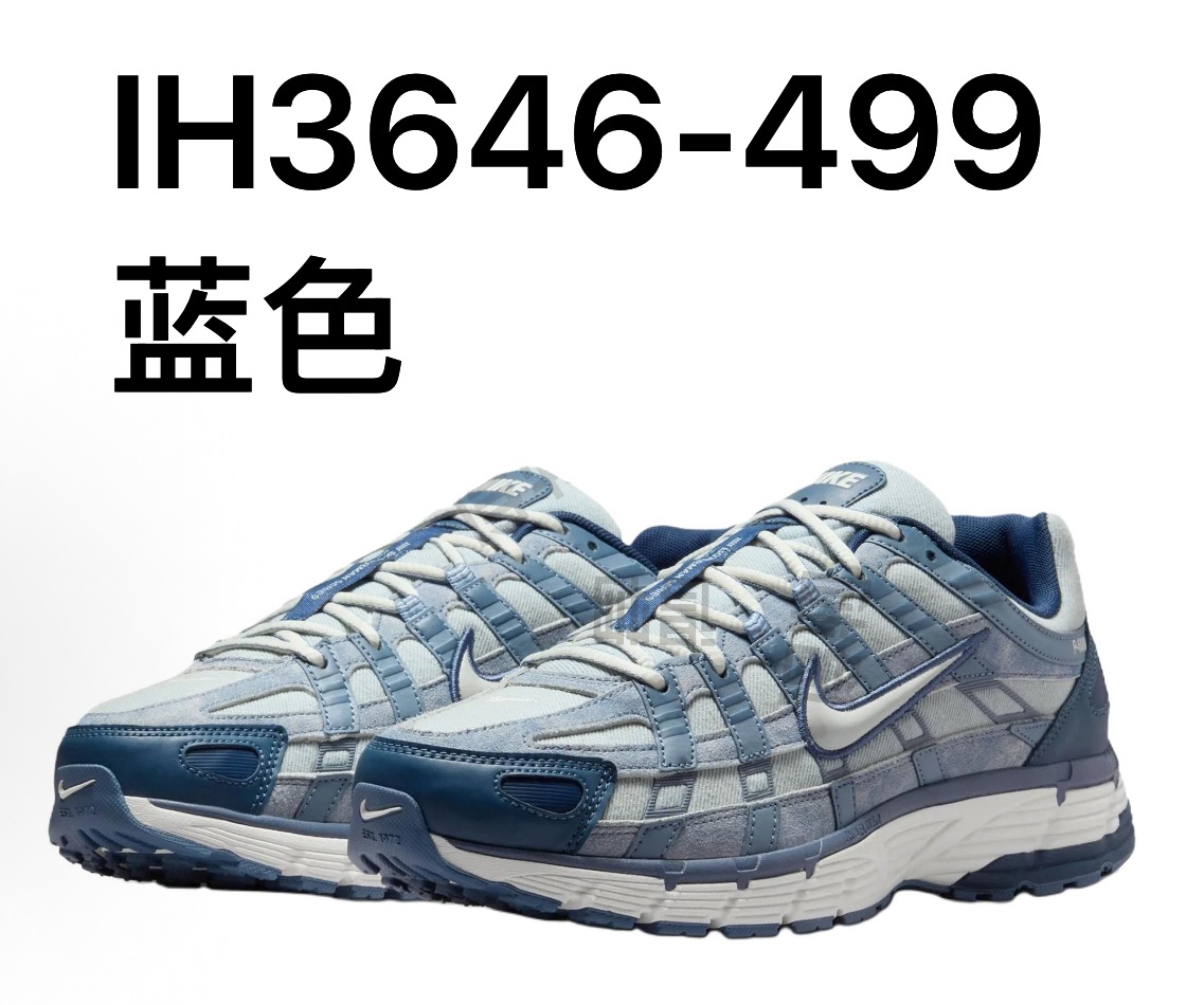 NIKE P6000 配色合計1  皆爲22.5~31cm
