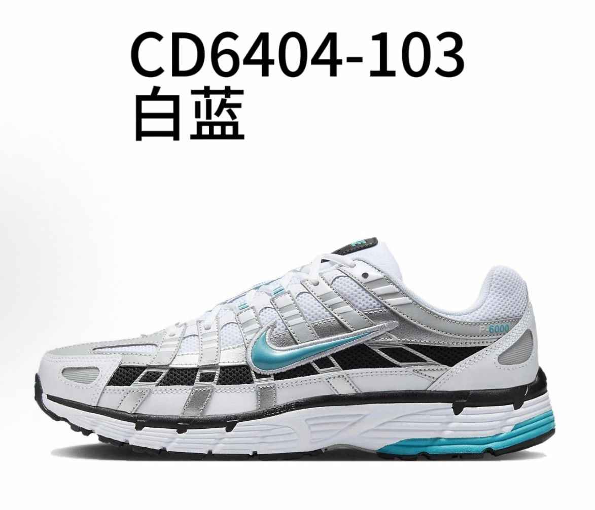 NIKE P6000 配色合計1  皆爲22.5~31cm