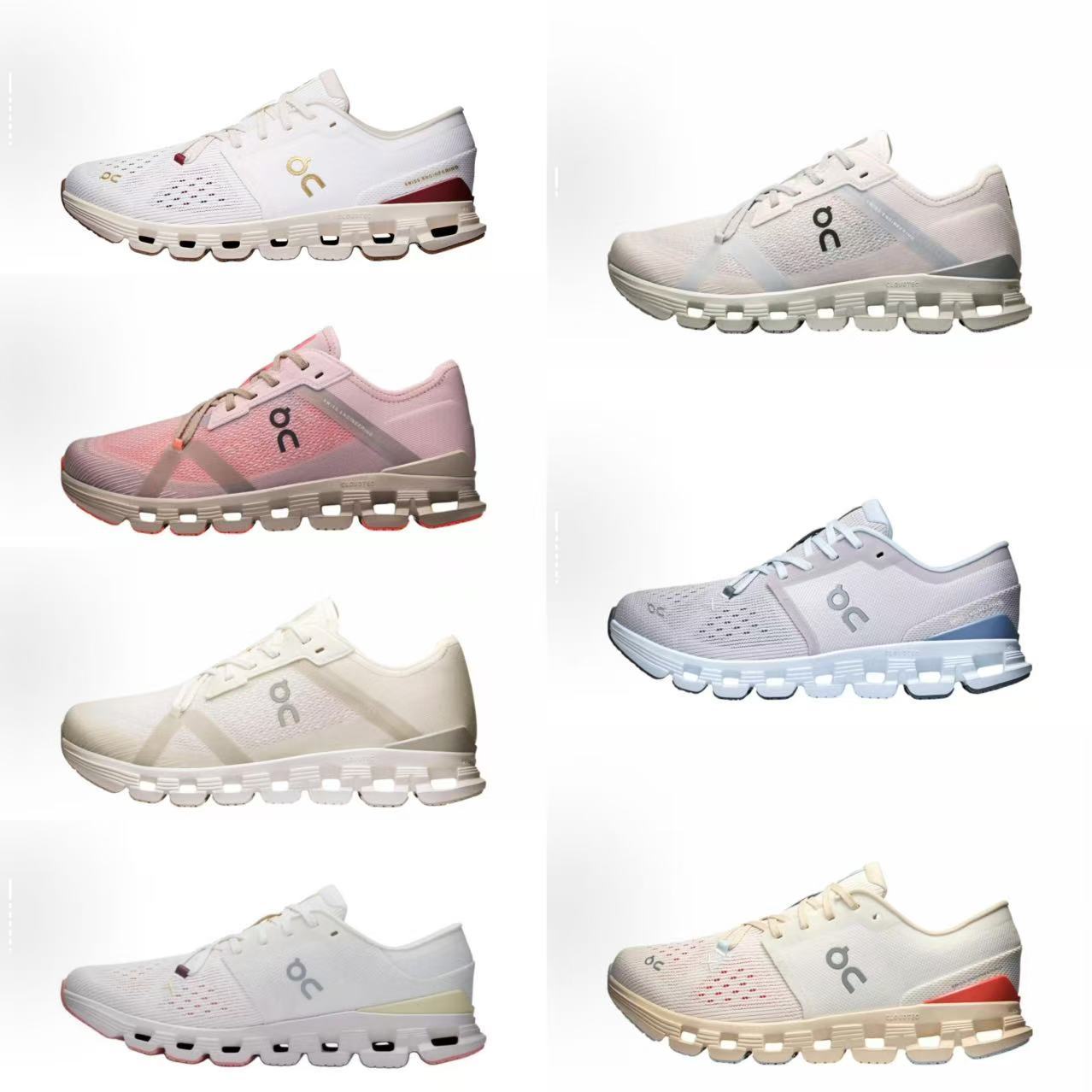 On昂跑 Cloud X4 系列  女款