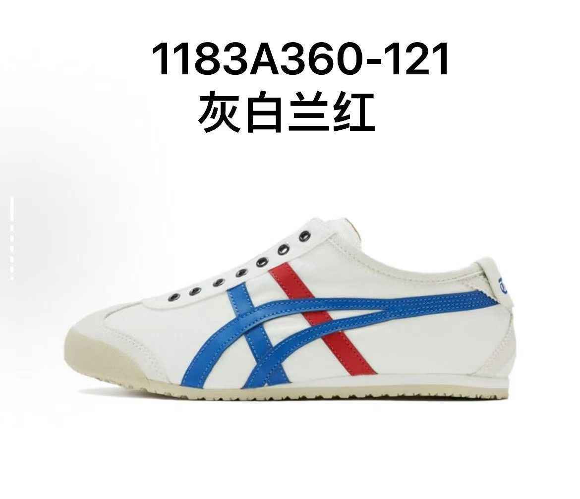 Onitsuka Tiger鬼冢虎 MEXICO 66 系列