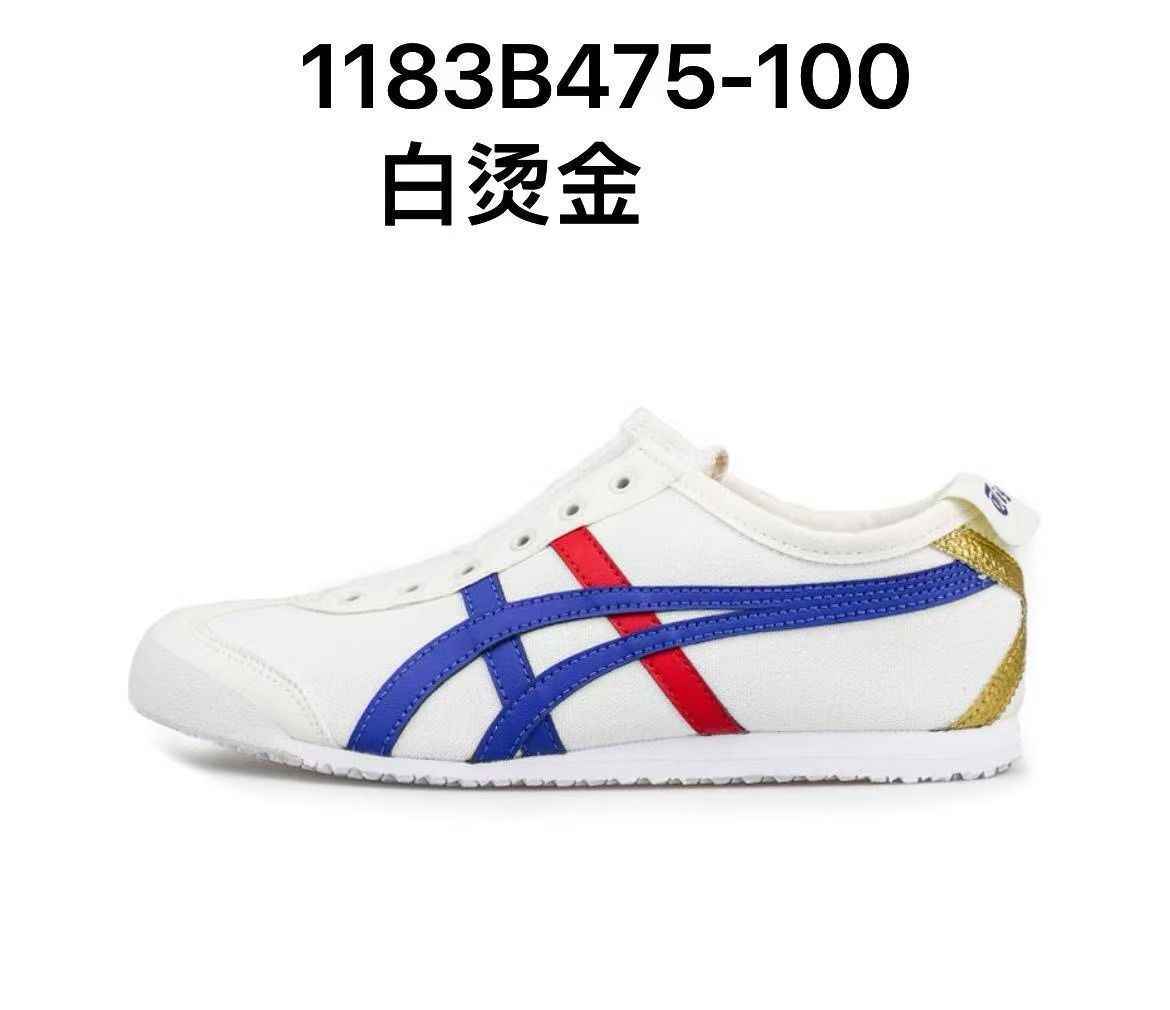 Onitsuka Tiger鬼冢虎 MEXICO 66 系列