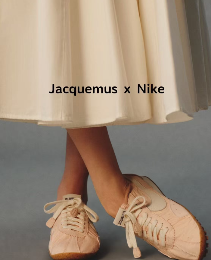 Nike  × Jacquemus MOON SHOES 