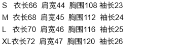 Ralph Lauren/拉夫勞倫男装小马ss26细纹针织绞花短袖T恤Polo衫