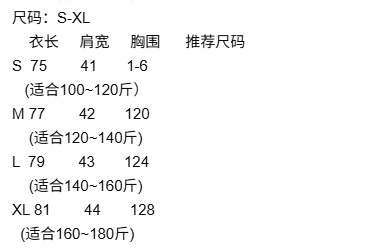 Ralph Lauren拉夫劳伦小马标亚麻衬衫