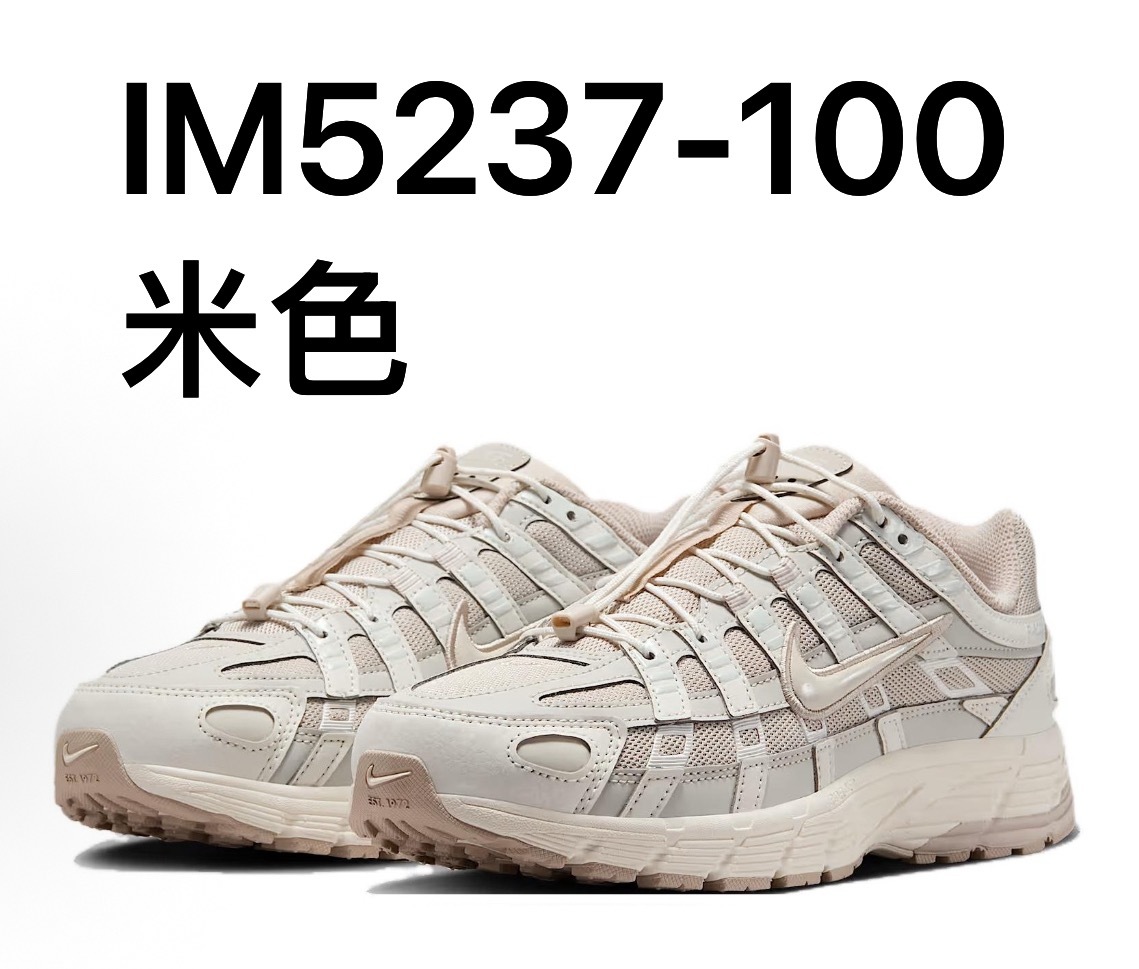 NIKE P6000 配色合計1  皆爲22.5~29cm