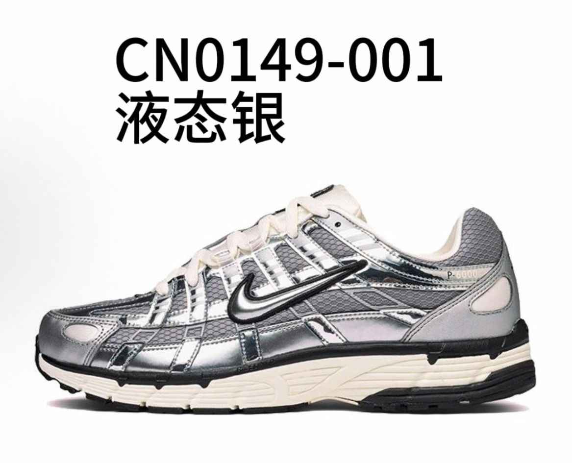 NIKE P6000 配色合計1  皆爲22.5~31cm