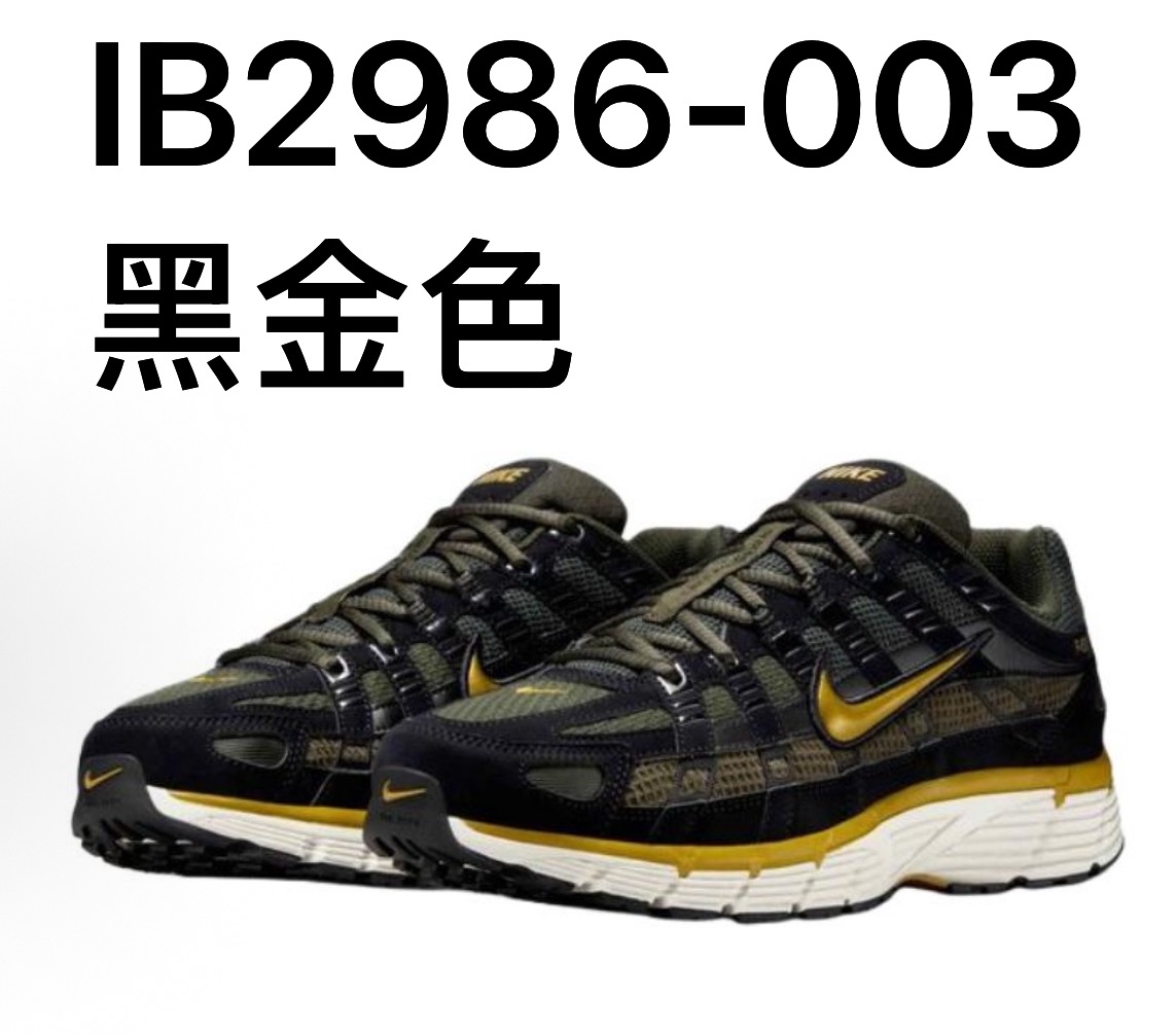 NIKE P6000 配色合計1  皆爲22.5~29cm