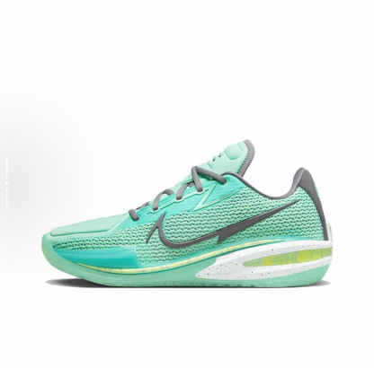 Nike Air Zoom G.T. Cut 1 EP 系列
