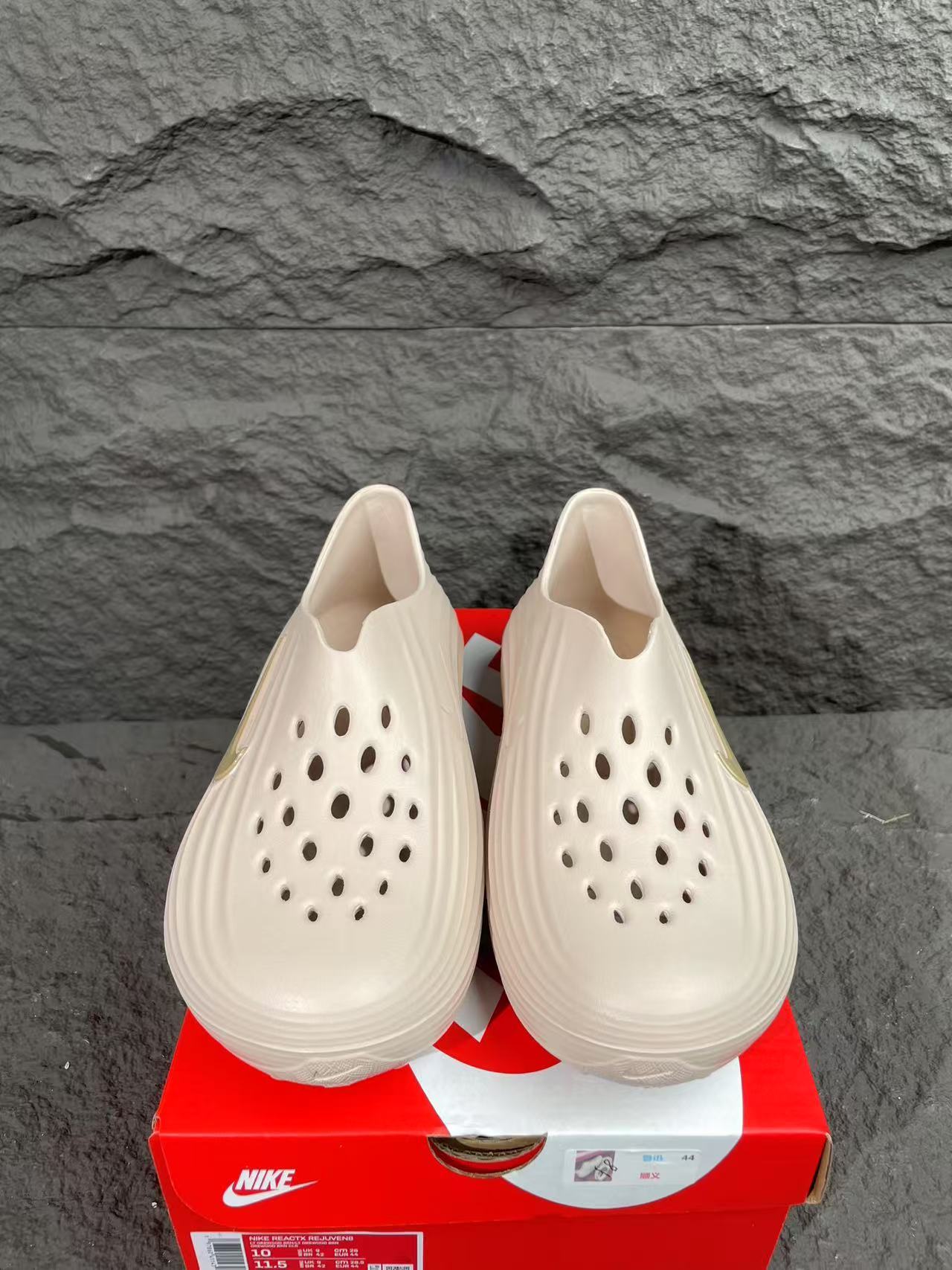 NIKE REACTX REJUVEN8 淺金棕