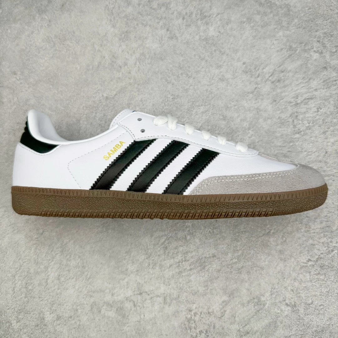  桑巴 德训 愛迪達 系列