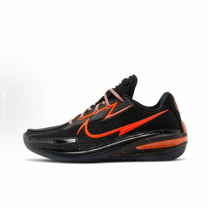 Nike Air Zoom G.T. Cut 1 EP 系列