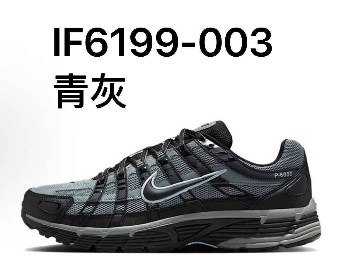 NIKE P6000 配色合計1  皆爲22.5~31cm