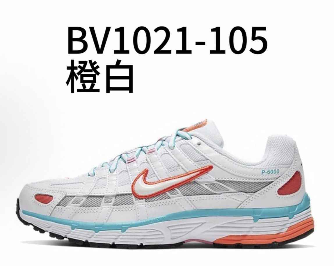 NIKE P6000 配色合計1  皆爲22.5~29cm