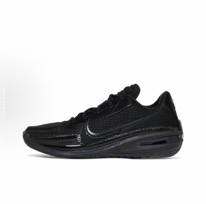 Nike Air Zoom G.T. Cut 1 EP 系列