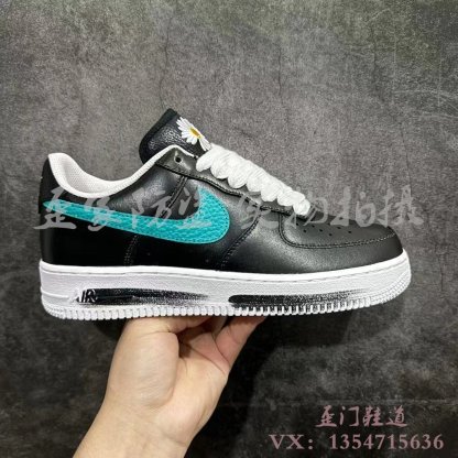 G.D 權志龍